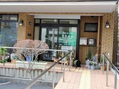 寺内医院