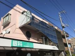 今井良枝眼科クリニック