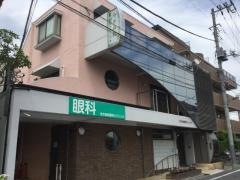 今井良枝眼科クリニック