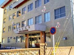 西藤小児科こどもの呼吸器・アレルギークリニック