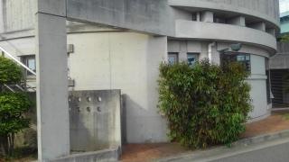せきじま産婦人科