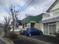 まえだ医院