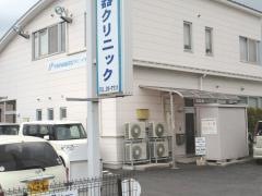 中村内科循環器クリニック