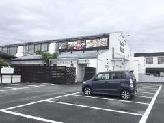 ステーキのあさくま　富士店
