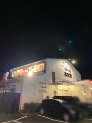 ステーキのあさくま　富士店