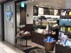 タリーズコーヒー　栄セントラルパーク店