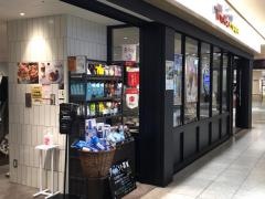 タリーズコーヒー　栄セントラルパーク店