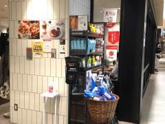 タリーズコーヒー　栄セントラルパーク店