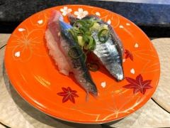 金太郎洲本店