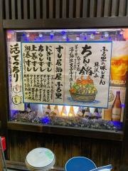 ふる里