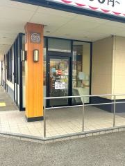 かっぱ寿司　奈良柏木店