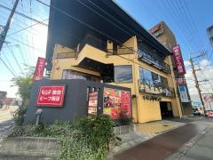 ビーフ飯店・伊丹店