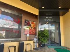 ビーフ飯店・伊丹店