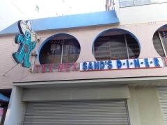 サンズ・ダイナー　本八幡店