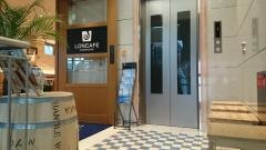 ＬＯＮＣＡＦＥ　鎌倉小町店