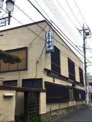 今井