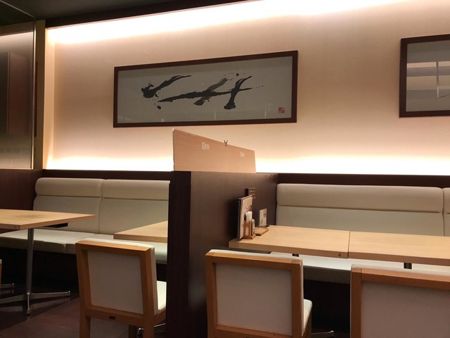 内観(中の様子) 画像4