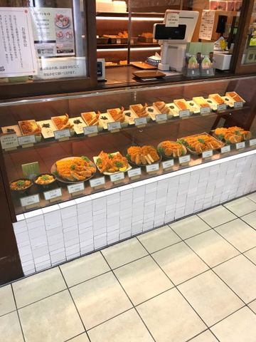 商品(サンプル) 画像6