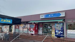 勝央ＳＡ