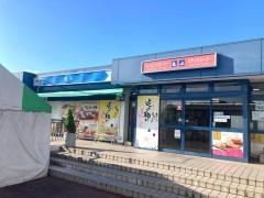 勝央ＳＡ