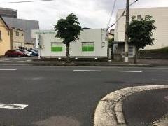 ワイズハンド整体施術院