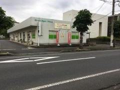 ワイズハンド整体施術院
