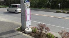 「柏井新田(花見川)」バス停留所