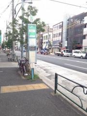 「北砂七丁目」バス停留所