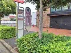 「鈴木街道北」バス停留所