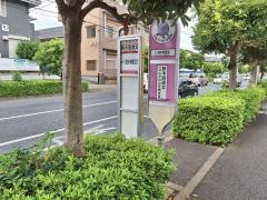 「鈴木街道北」バス停留所