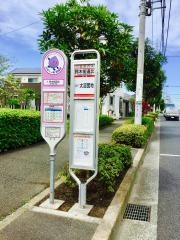 「鈴木街道北」バス停留所