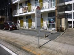 「商店街坂上」バス停留所