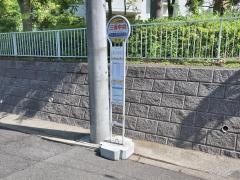 「三保中央」バス停留所
