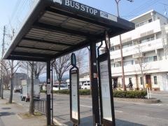 「松ケ崎海尻町」バス停留所