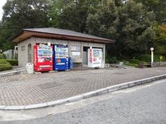 「みよし公園」バス停留所