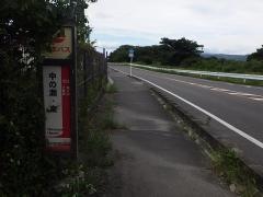 「中の瀬(画図線・江津団地線)」バス停留所
