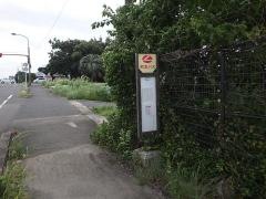 「中の瀬(画図線・江津団地線)」バス停留所