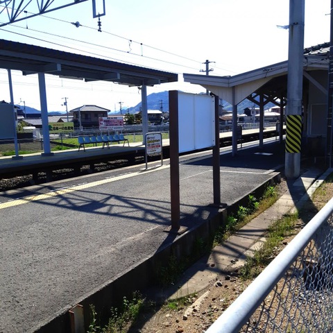 端岡駅