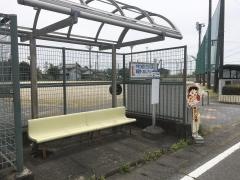 「大江小前」バス停留所