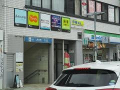 東山珈琲館