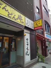 どんどん庵　伏見店