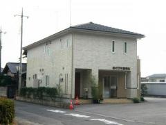 めぐりや整骨院