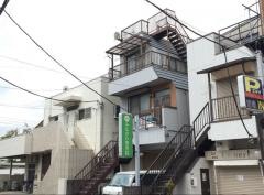 みながわ整骨院