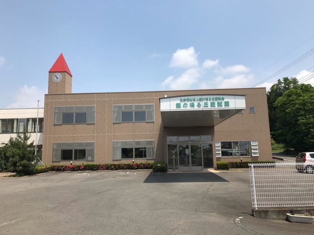 鐘の鳴る丘愛誠園