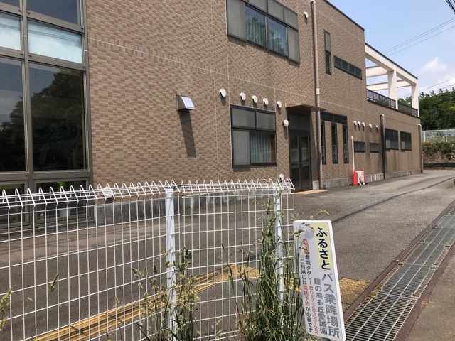 鐘の鳴る丘愛誠園 施設外観