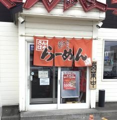 ラーメンさんぱち　恵庭店