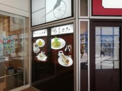 椿屋カフェ　ラゾーナ川崎店