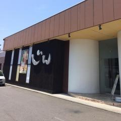 居酒屋　じんＵＴＡＺＵ