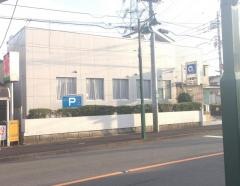 みかりば小幡歯科医院