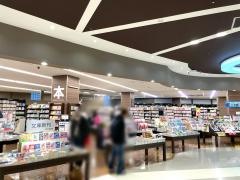未来屋書店　桑名店